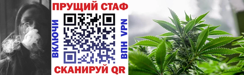 Виды наркотиков купить Терек Гашиш Галлюциногенные грибы Альфа ПВП МАРИХУАНА Меф мяу мяу КОКАИН