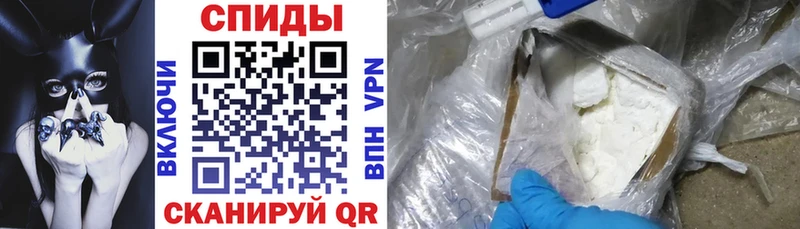АМФ VHQ  сколько стоит  блэк спрут рабочий сайт  Терек 