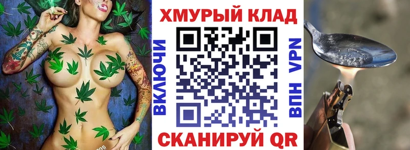 Героин афганец  Терек 