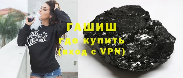 первитин Аркадак