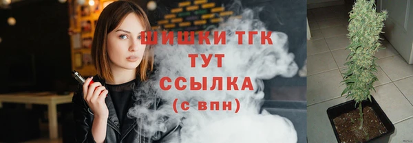 первитин Аркадак