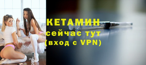 прущий лед Арсеньев