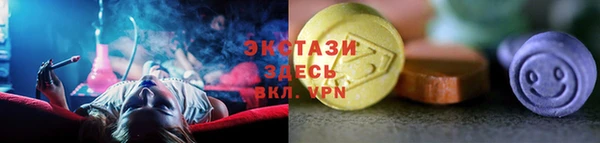 мефедрон Няндома