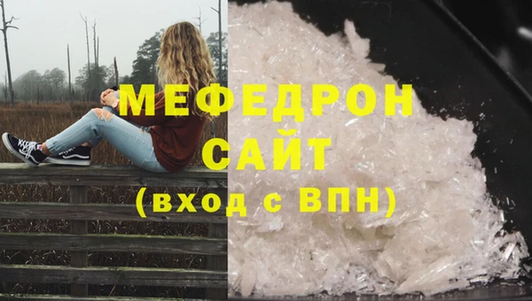 прущий лед Арсеньев
