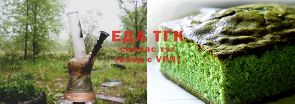 прущий лед Арсеньев