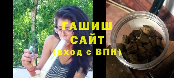 первитин Аркадак