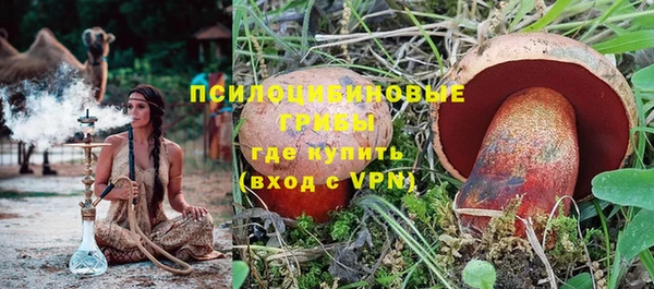 первитин Аркадак