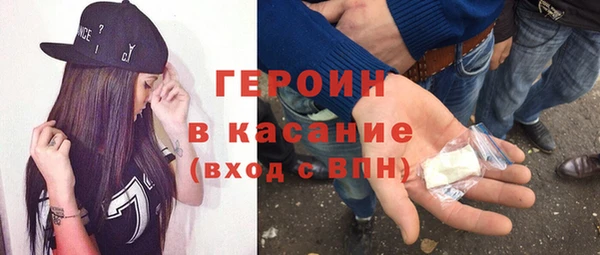 прущий лед Арсеньев
