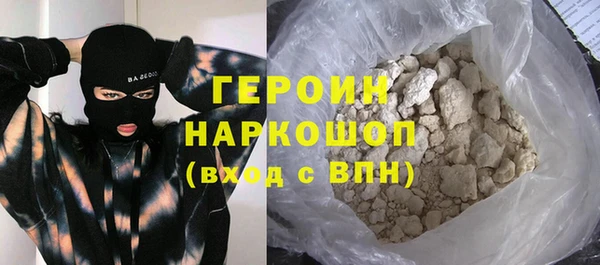прущий лед Арсеньев