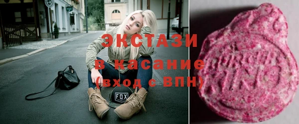 прущий лед Арсеньев