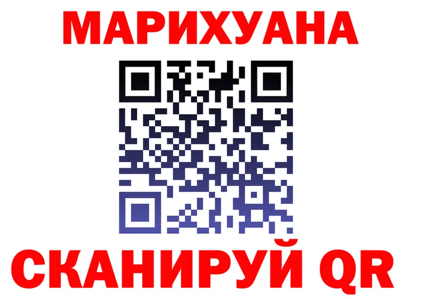 Cannafood марихуана как зайти площадка mega Терек
