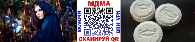 наркотики  Терек  МДМА молли 