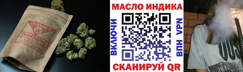 Дистиллят ТГК жижа  Терек 